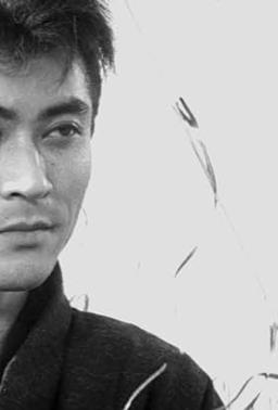 Shigeru Amachi