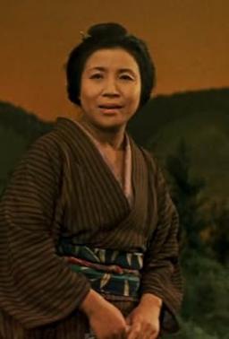 Yûko Mochizuki