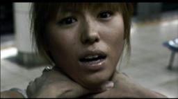 Eiki Kitamura