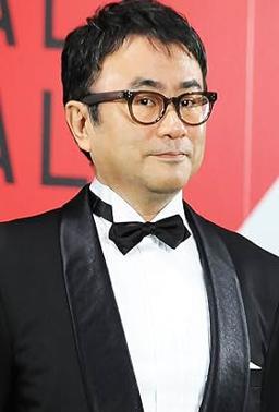 Kôki Mitani