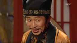 Lee Mun-shik