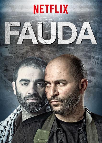 Fauda [English] S1-S4