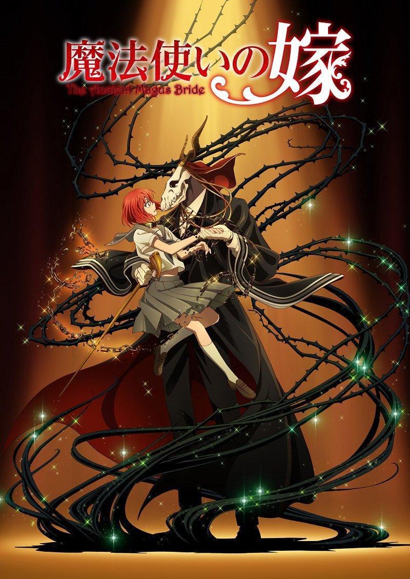The Ancient Magus' Bride [English] S1-S2