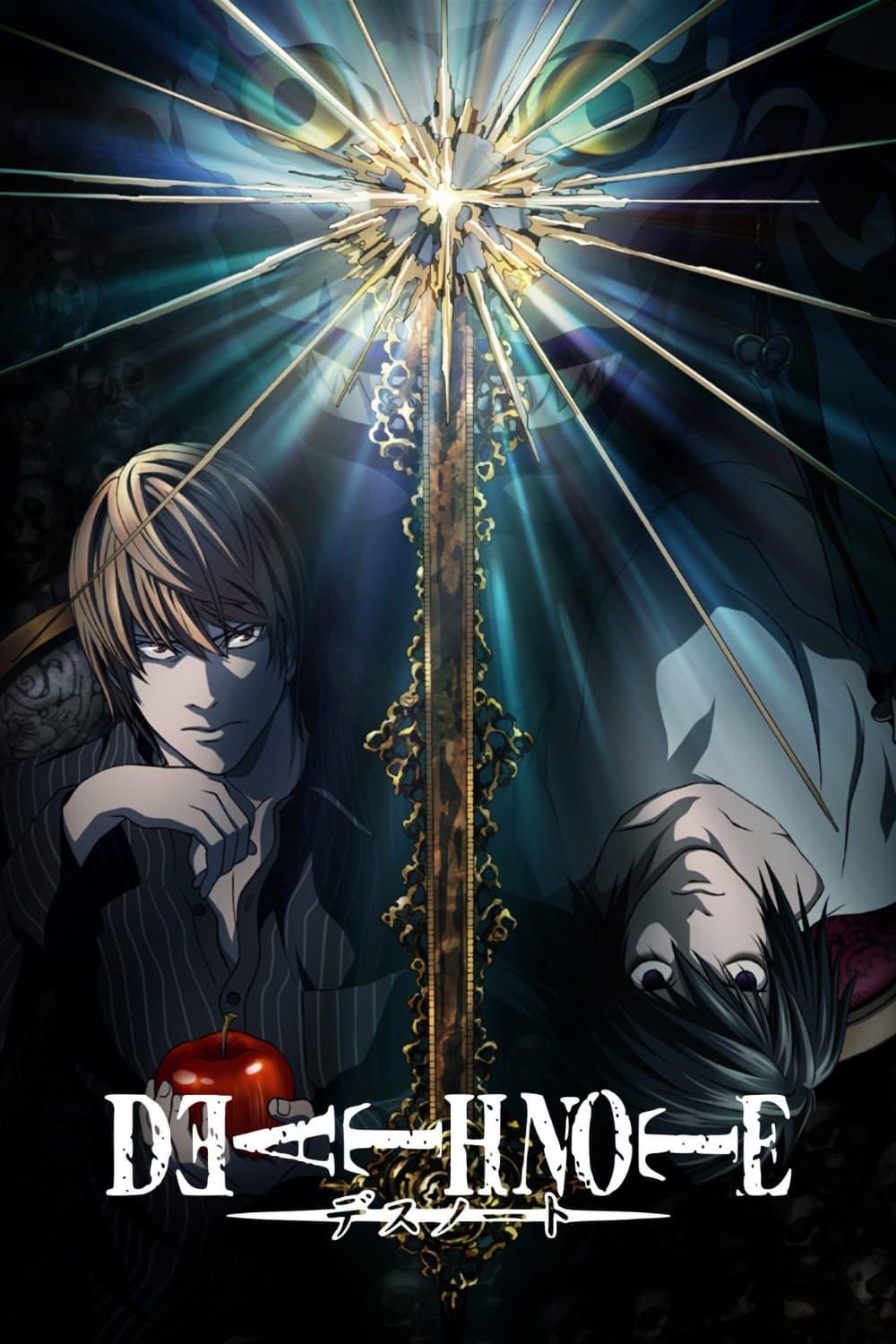Death Note [English]