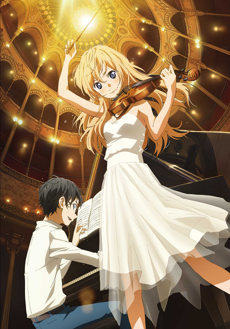 Your lie in April [English]