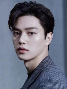 Song Kang