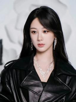 Zi Yang