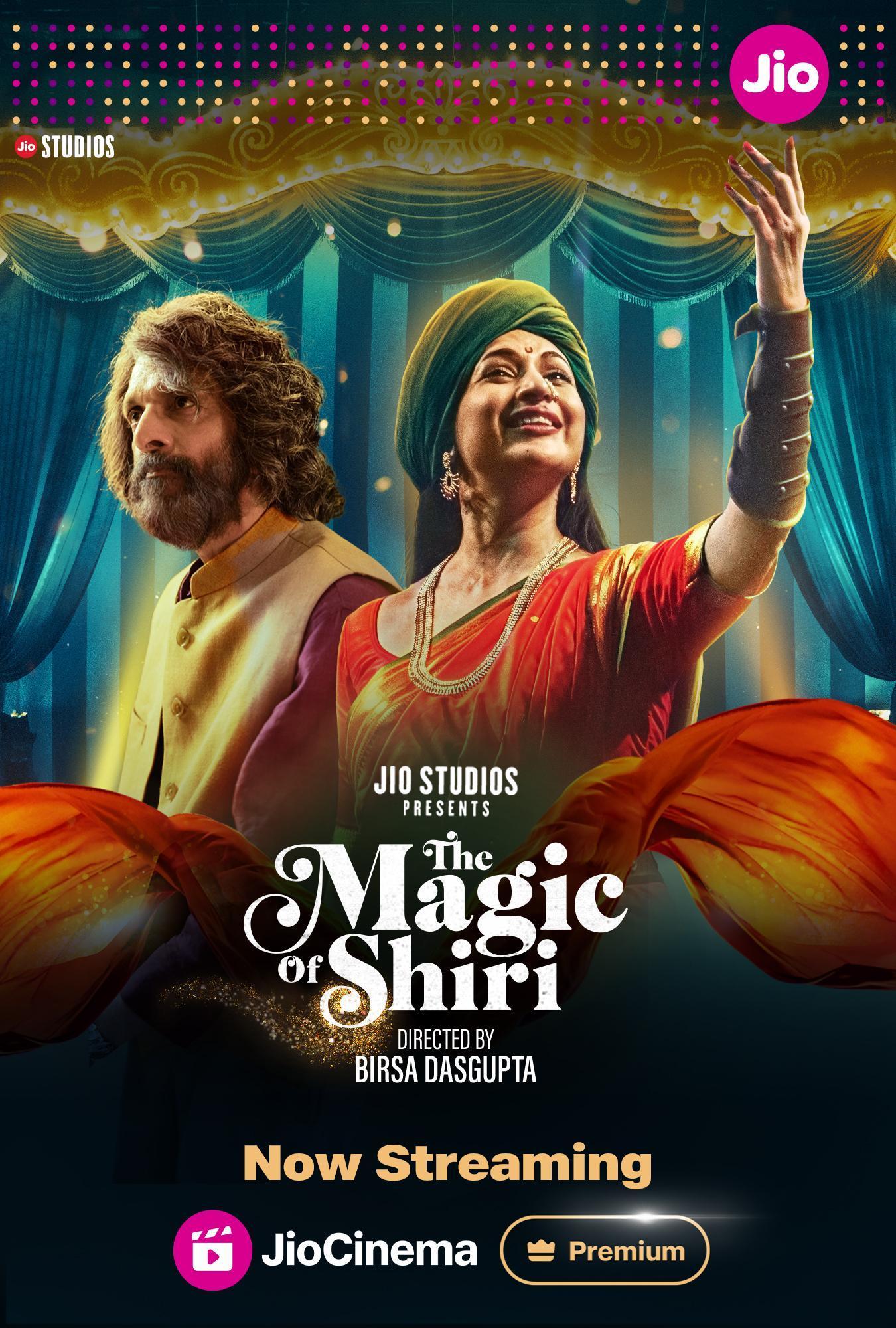 The Magic of Shiri [Malayalam]