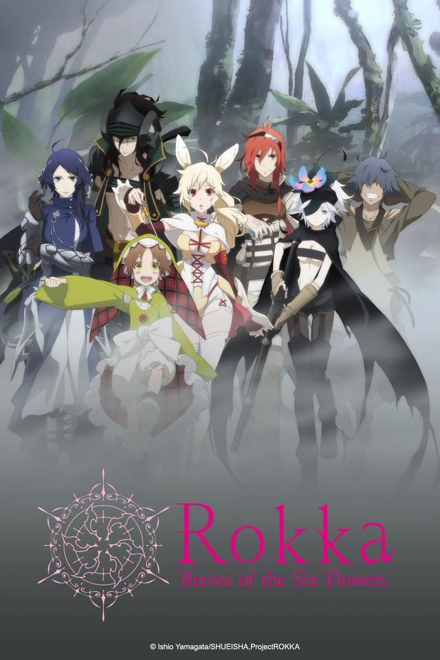 Rokka: Braves of the Six Flowers [English]
