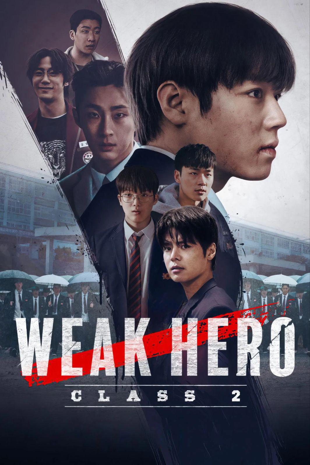 Weak Hero [English]