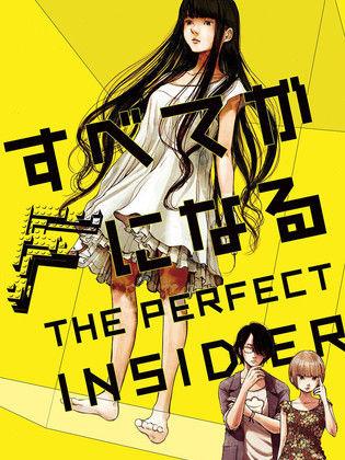 The Perfect Insider