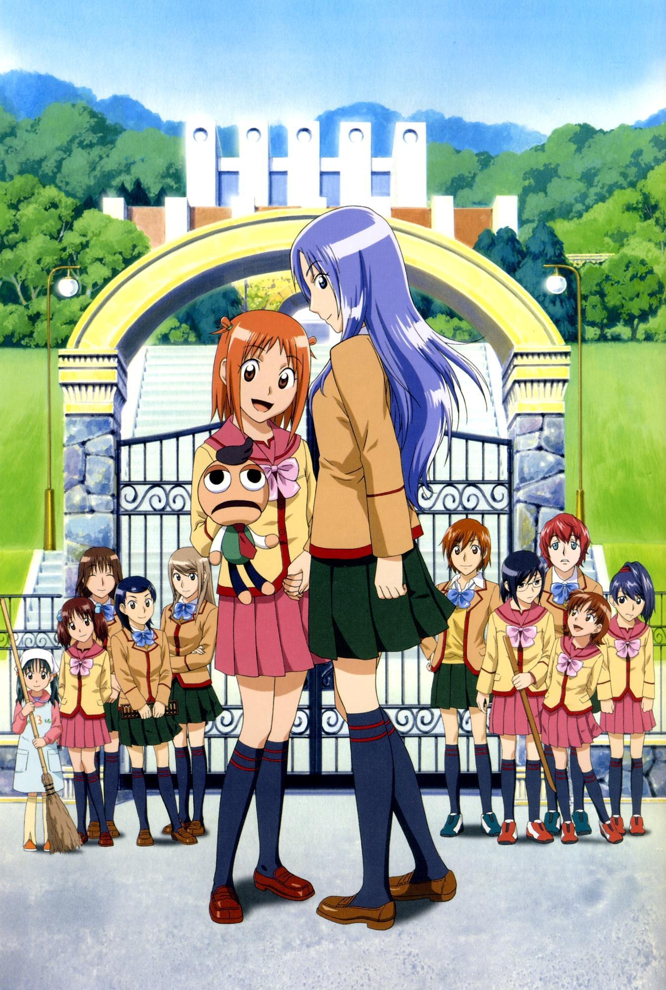 Gokujô seitokai [English]