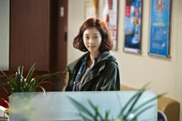 Ye-seul Han