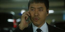 Lee Soon-won