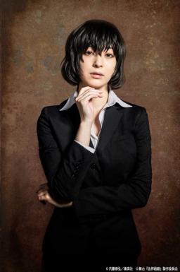Shizune Nagao