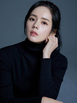 Ga-in Han
