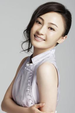 Di Yao