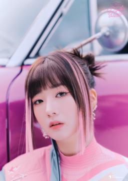 Bo-mi Yoon