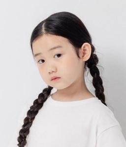 Nina Ye