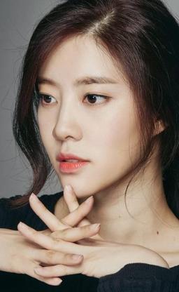 Eul No