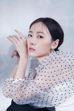 Cincin Jao