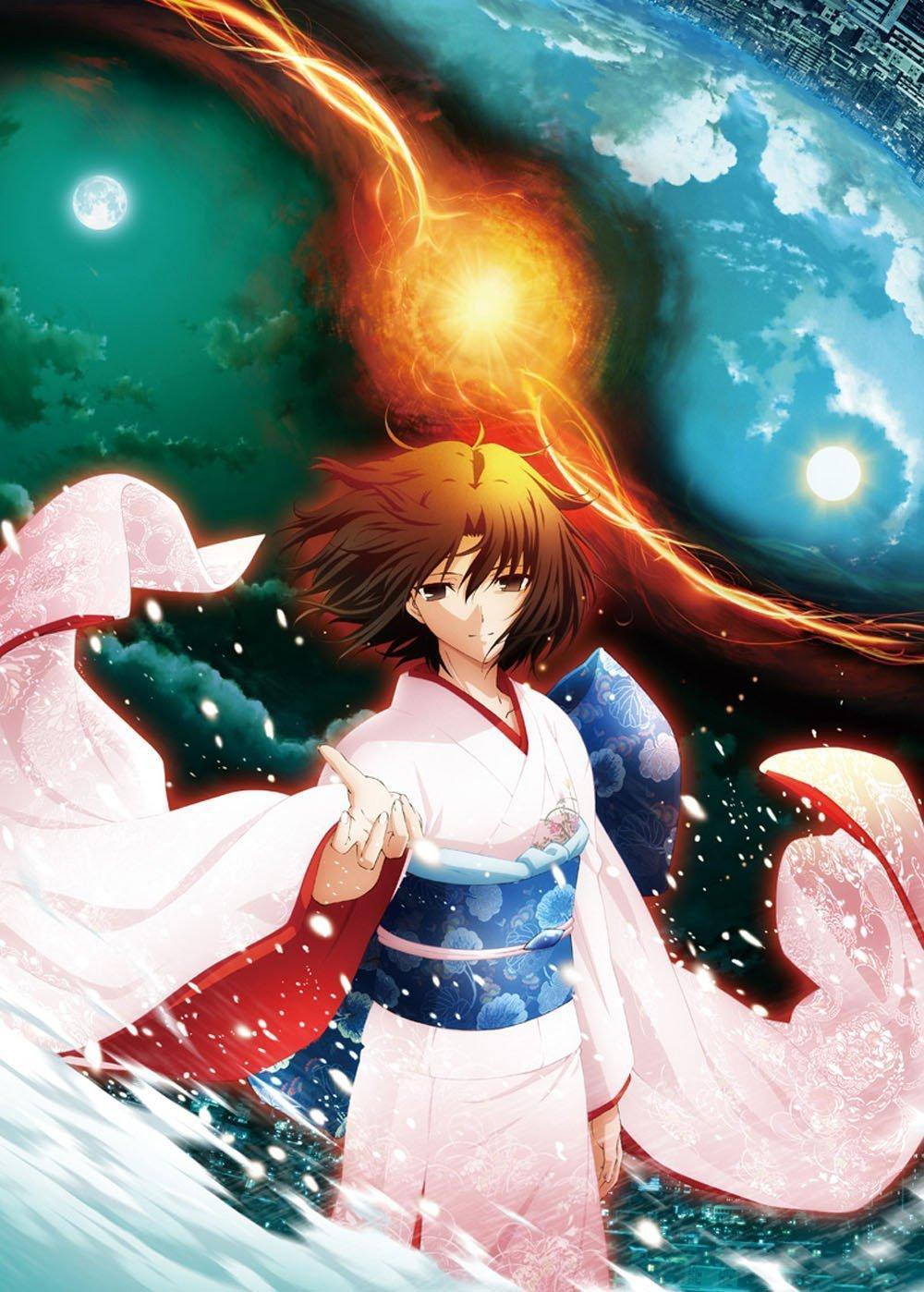 The Garden of Sinners: Epilogue [English]