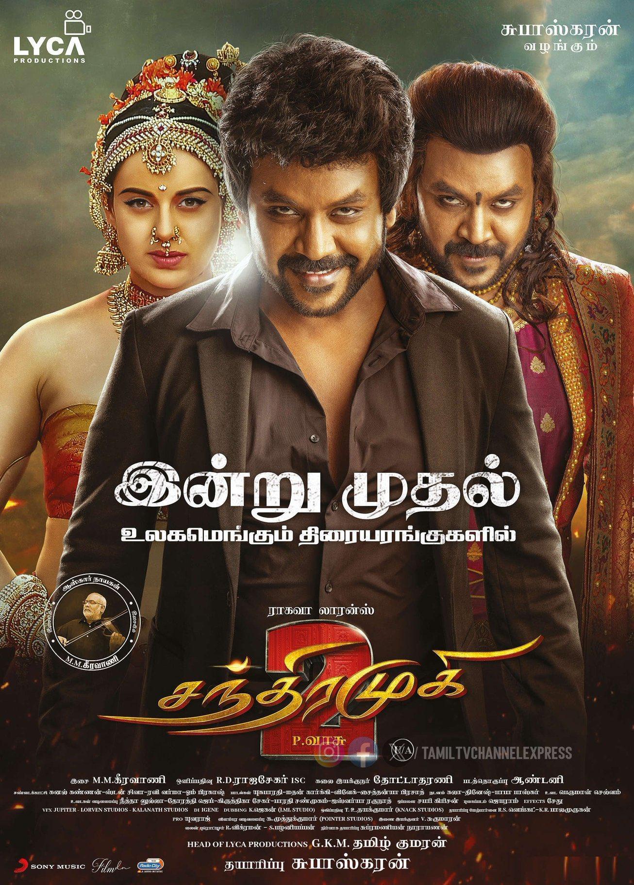 Chandramukhi 2