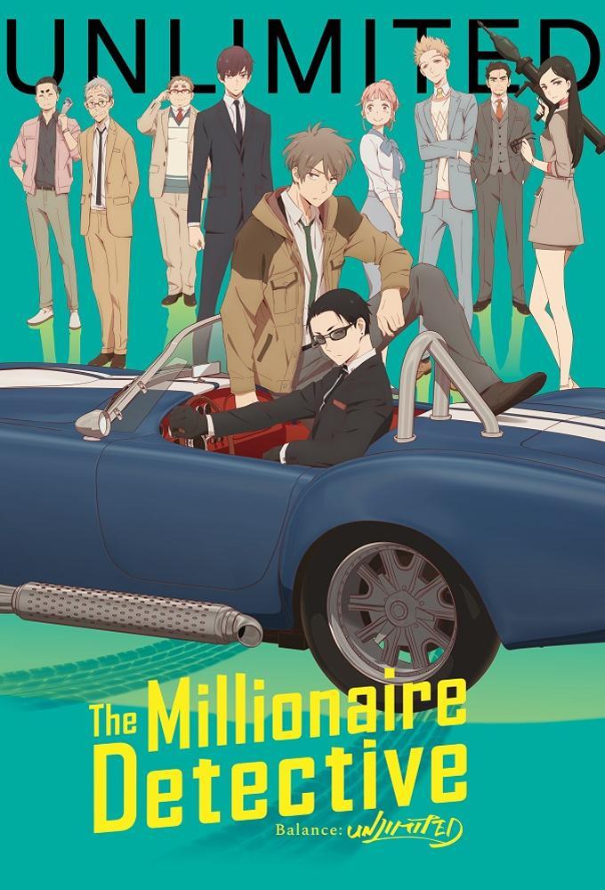The Millionaire Detective - Balance: UNLIMITED [English]