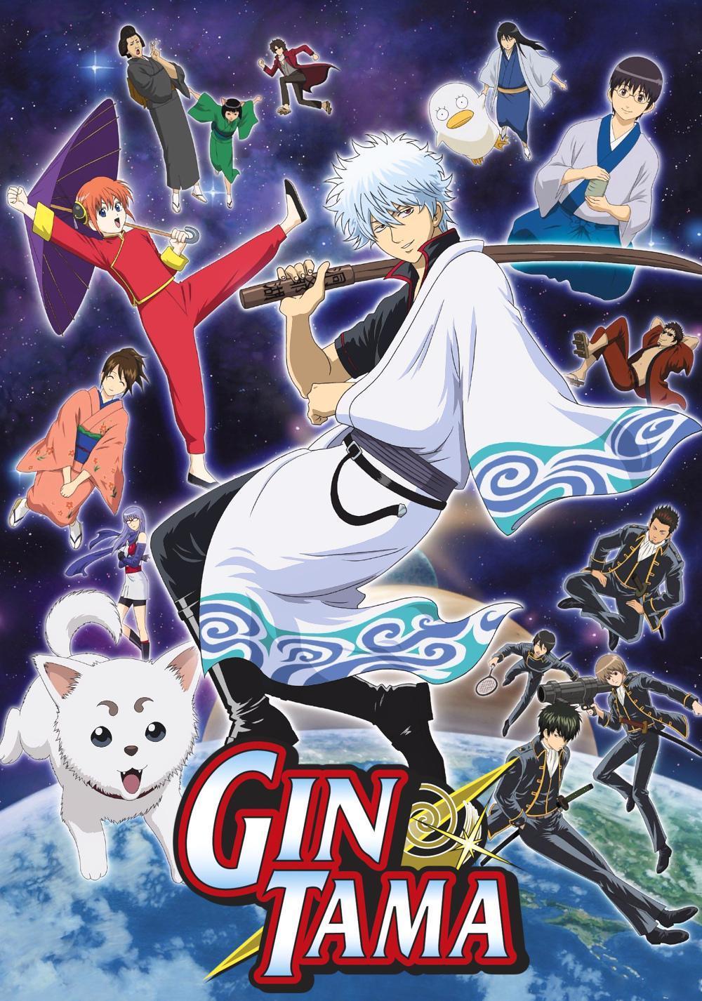 Gintama S1-S5