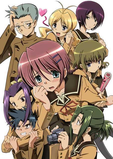 Hitohira [English]