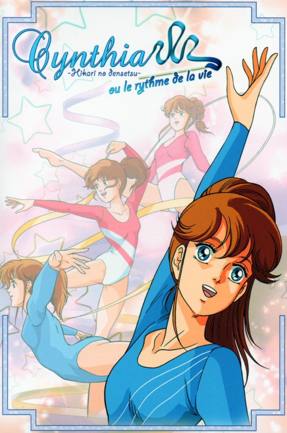 The Legend of Hikari [English]