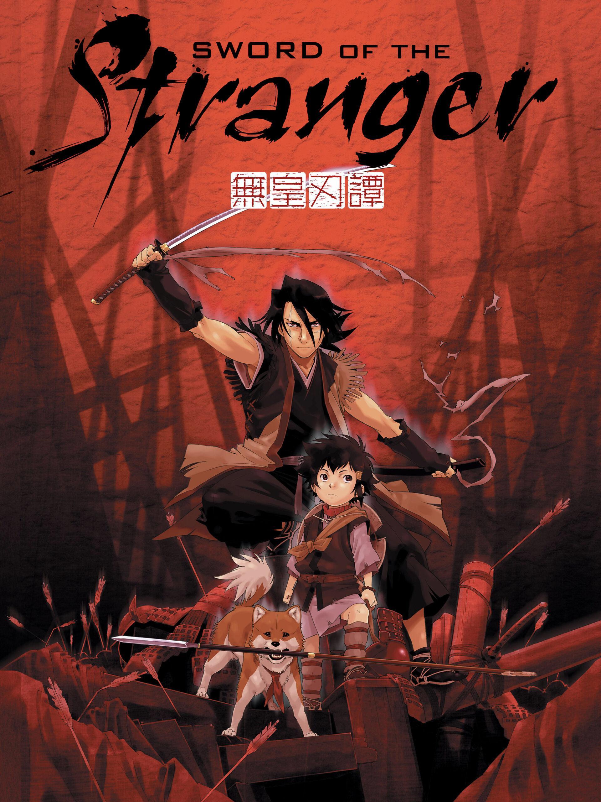 Sword of the Stranger [English]