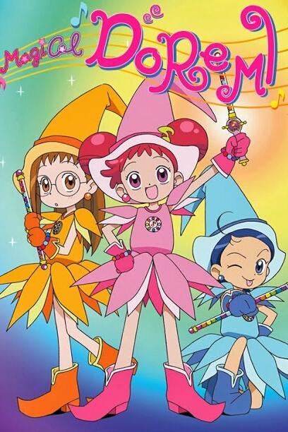 Bothersome Witch Doremi [English] S1-S2