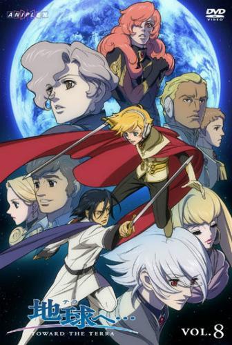 Toward the Terra [English]