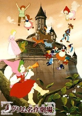 Grimm Masterpiece Theatre [English]
