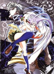 Tenjho Tenge: The Past Chapter [English]