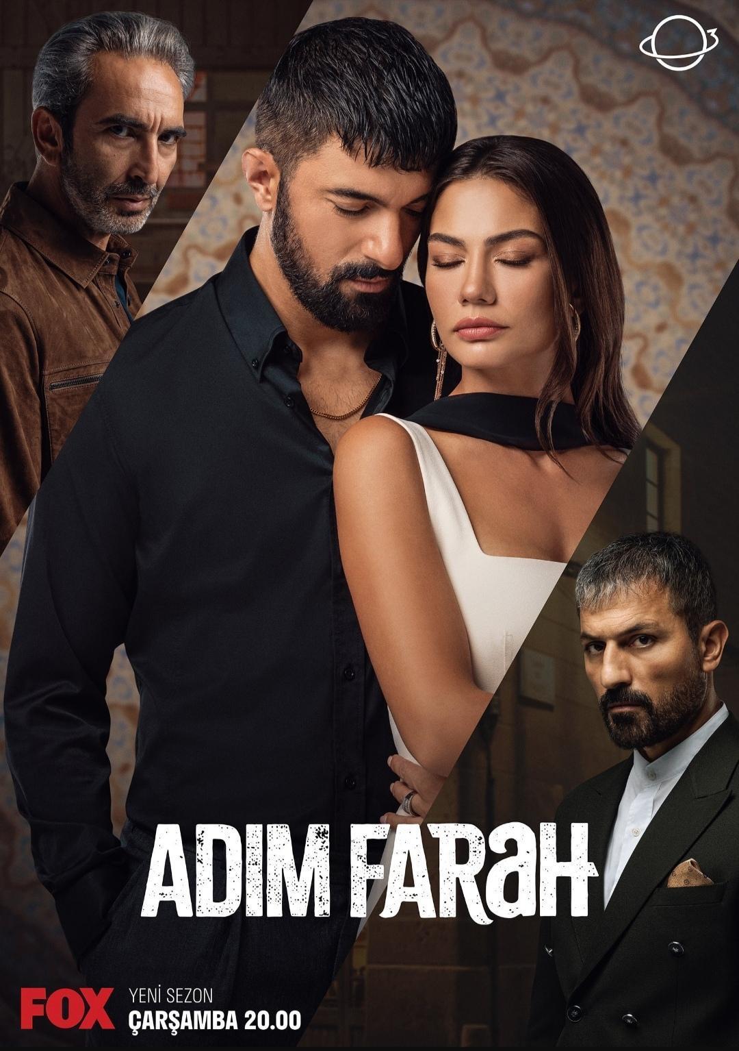 My Name Is Farah [English]