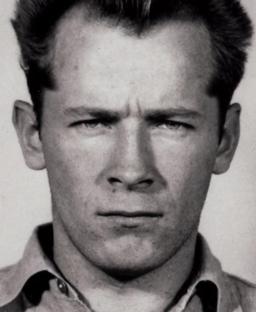 James 'Whitey' Bulger