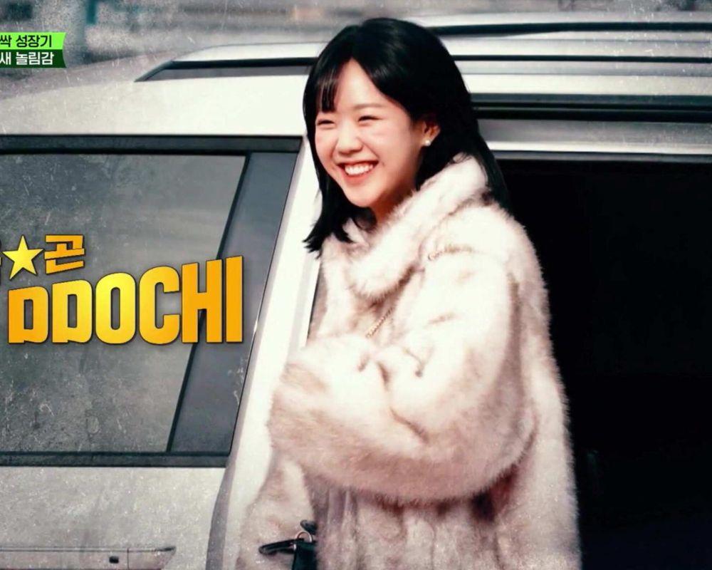 Running Man: Variety Rookies' Growth Journal