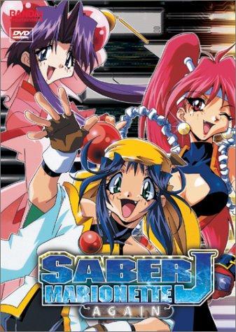 Saber Marionette J Again [English]