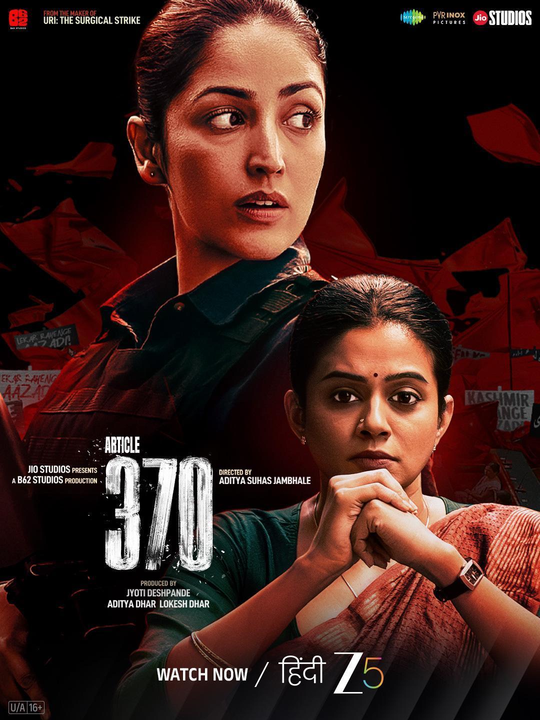 Article 370