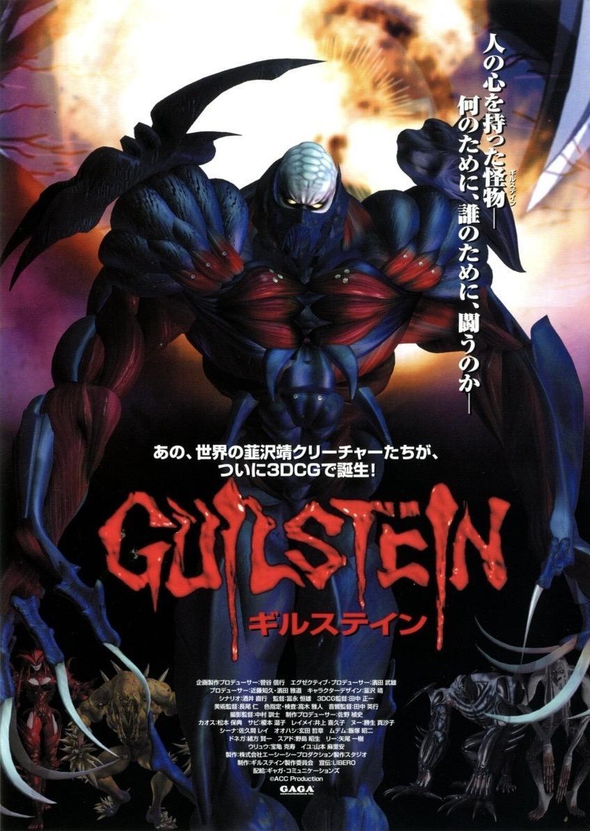 Guilstein [English]