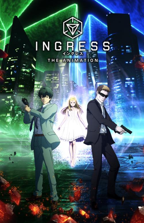 Ingress: The Animation [English]