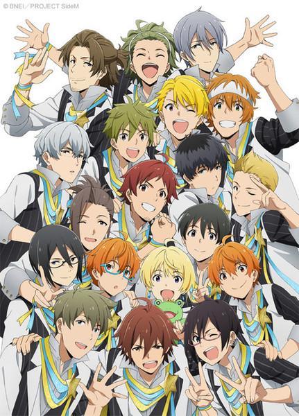 The Idolm@ster Prologue SideM: Episode of Jupiter [English]