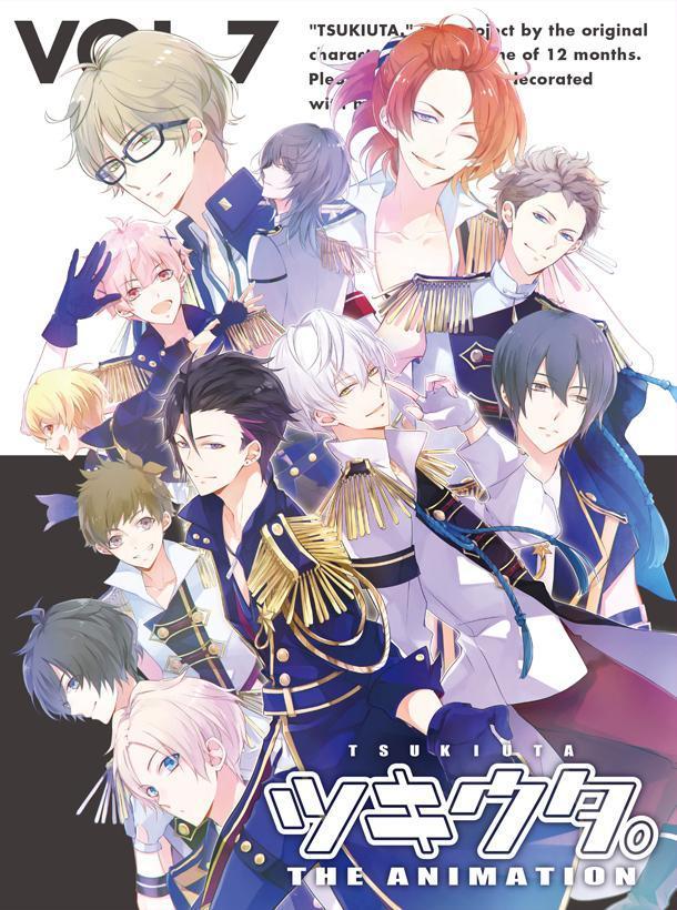 Tsukiuta [English]