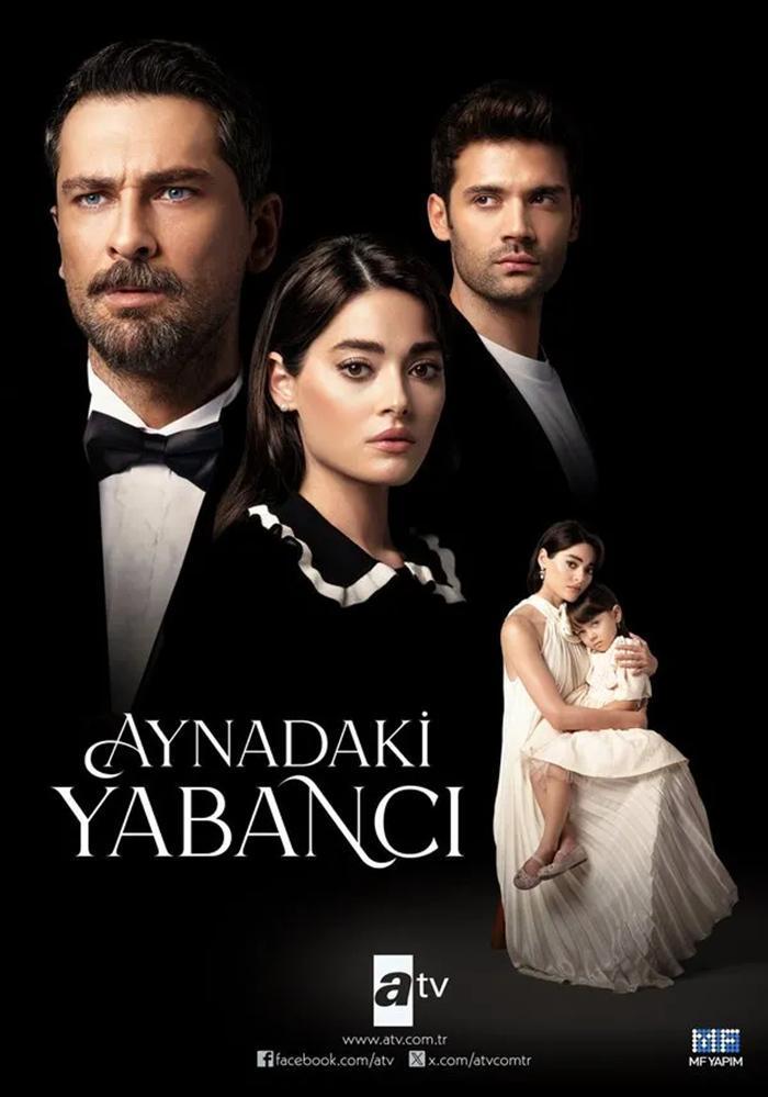 Aynadaki Yabanci