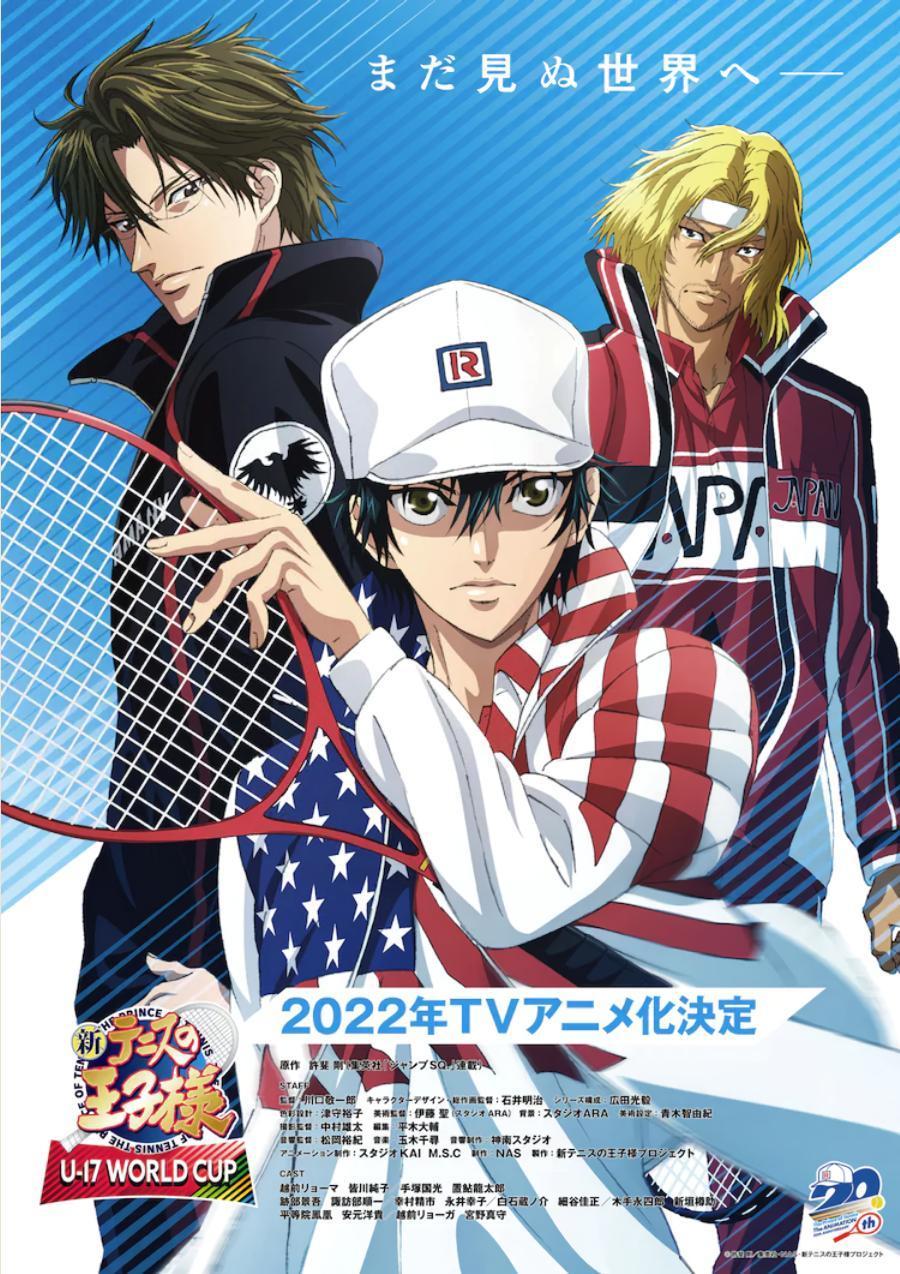 The Prince of Tennis II: U-17 World Cup S1-S10