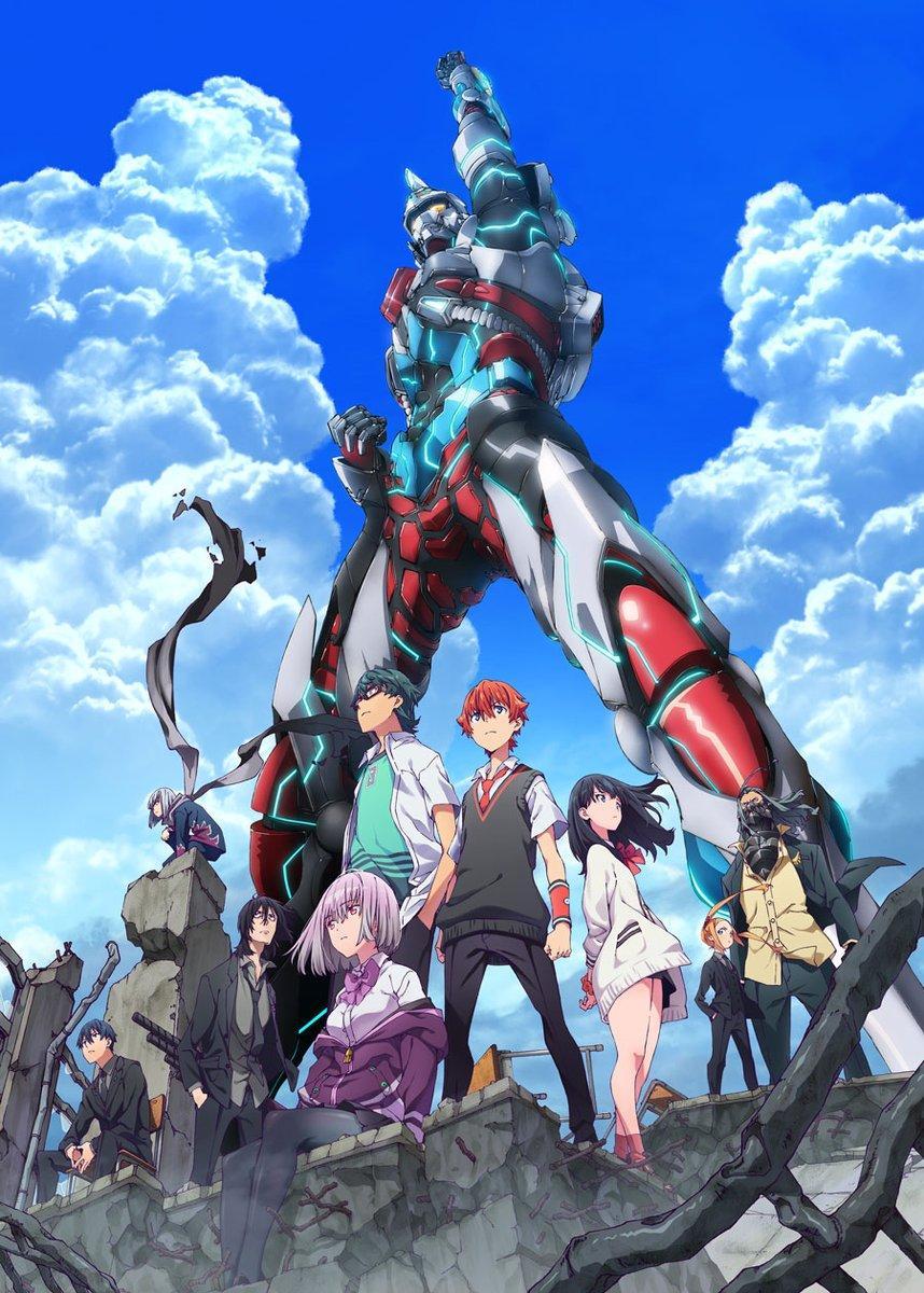 SSSS.Gridman [English]