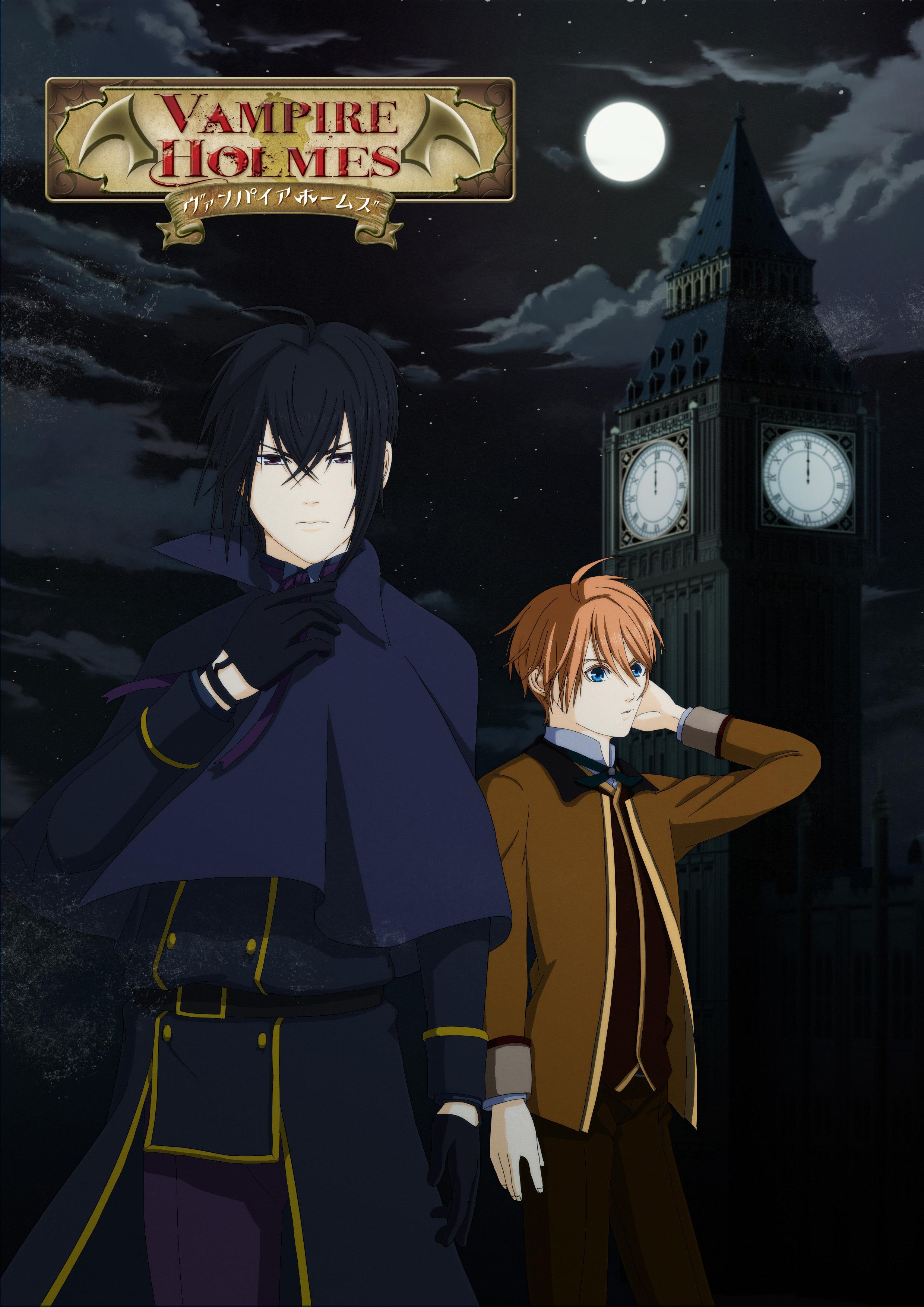 Vampire Holmes [English]