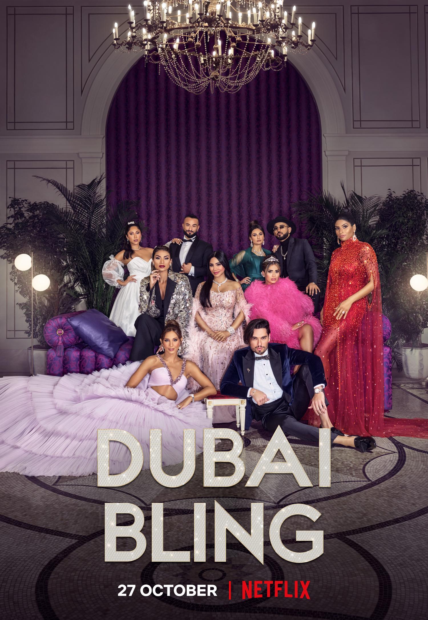 Dubai Bling S1-S3